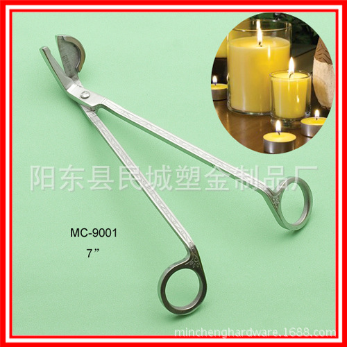 本厂家大量供应蜡烛剪刀，灯心剪刀，灭烛器，灭烛罩，蜡烛盖|ms