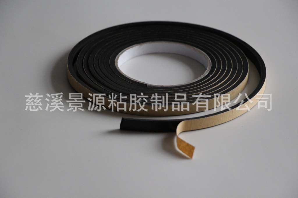 供应EVA单面胶 双面胶 海绵泡沫胶带 挂钩胶背胶