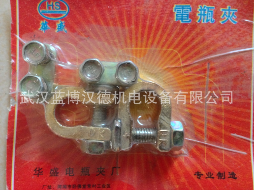 照片1 190_旋转