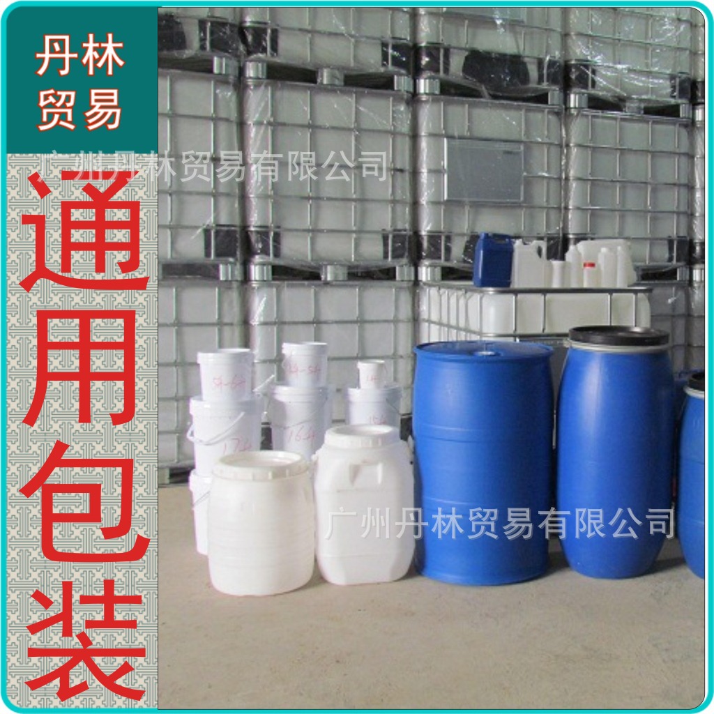 广州丹林公司供应AES