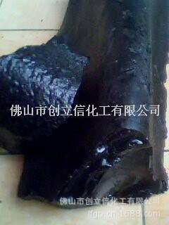 10号防水建筑沥青！