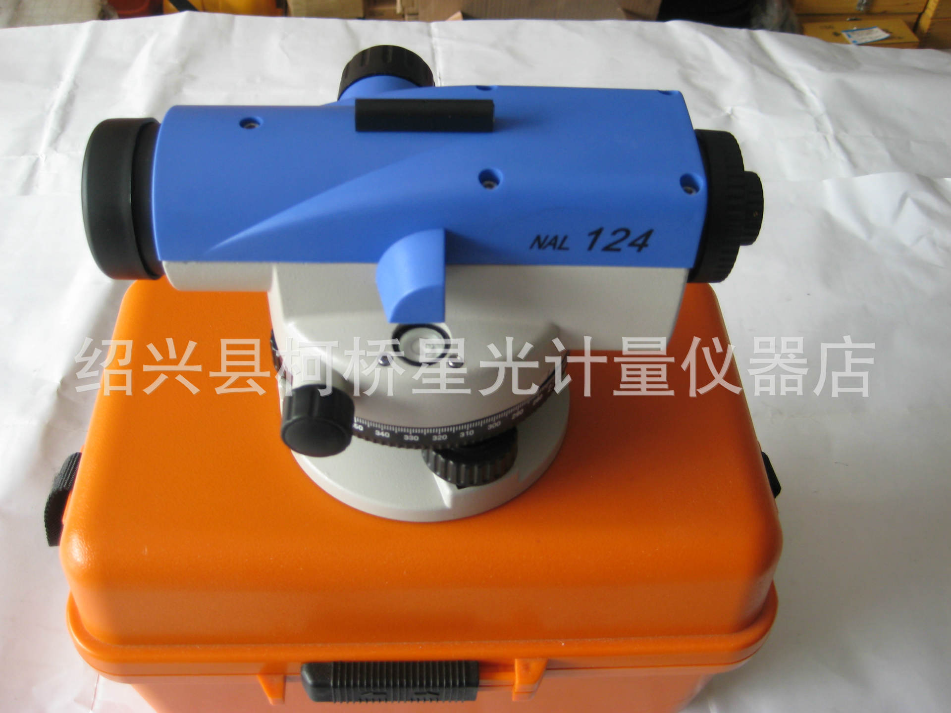 苏一光NAL124自动安平水准仪/水平仪/测绘仪器 有现货水准仪