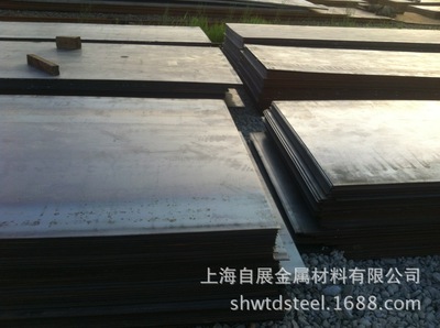 冷板 冷轧板 DC01冷轧板定尺开平|ru