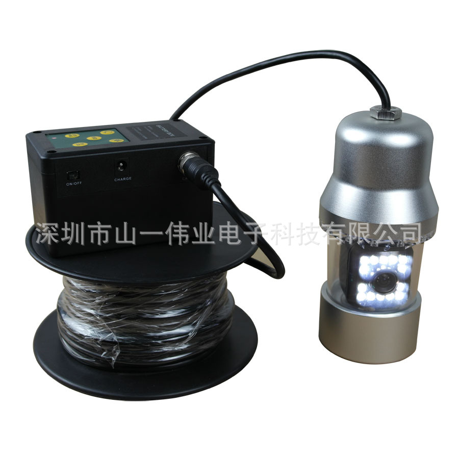 360度可视水下摄像头 旋转防水摄像机 水下养殖监控摄像 8200C-20