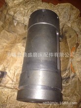 �Ϻ��C���S�f����Aĥ��M1432Aƫ����