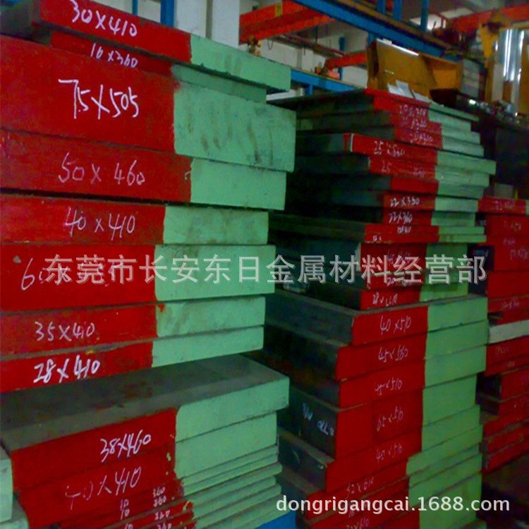 现货供应SKD12模具钢材 Cr5Mo1V圆钢 钢板 1.2363材料 高耐磨圆棒