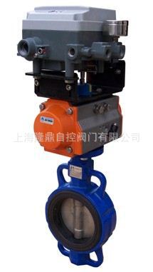 中隆鼎控供应D671X气动调节蝶阀气动多层次蝶阀 气动高温蝶阀厂家