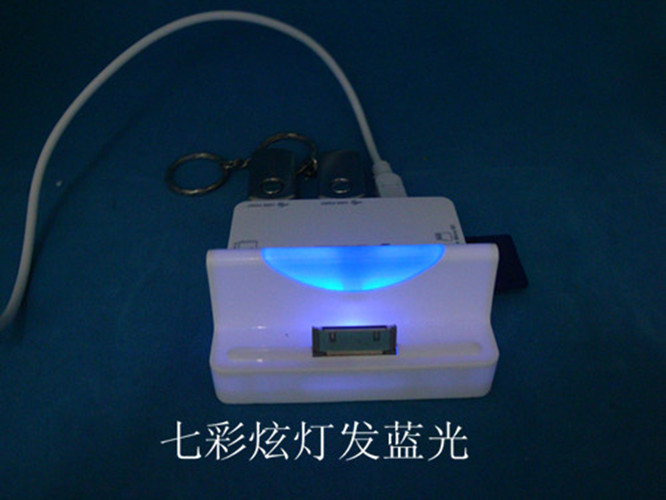 Concentrateur USB - Ref 368159 Image 21
