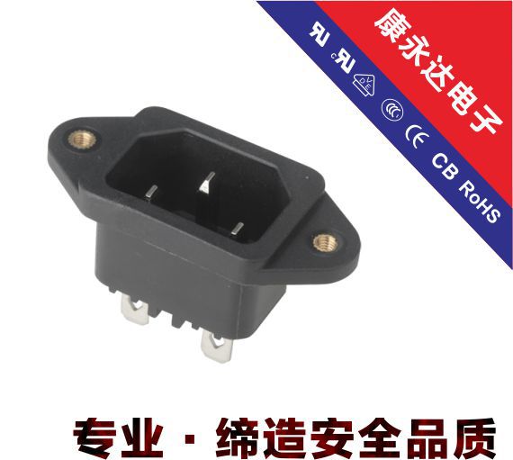 高品质带螺母插座焊接多国认证 电源插座 端子插座  DE-14-1PM-BB