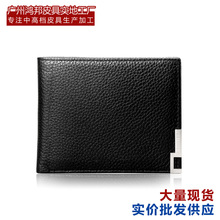 1061���ݳ���Ʒ�ƶ����Ա�������ʿ��Ƥͷ��ţƤǮ���̿�Ǯ��Ǯ��