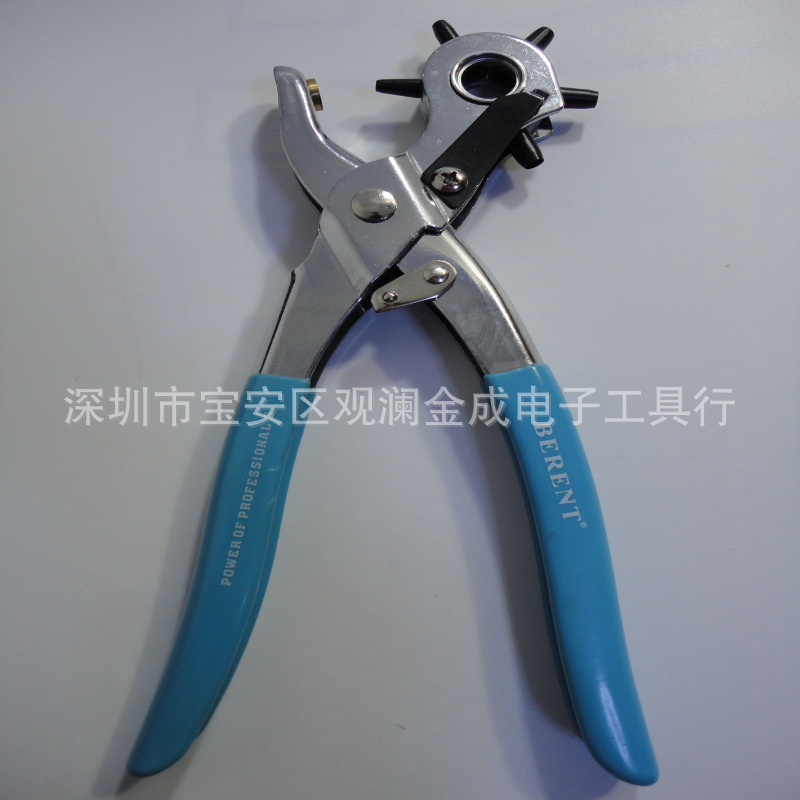 高档打孔钳BT1193 皮带 打孔钳 皮带打孔器 打孔机圆孔 腰带皮带