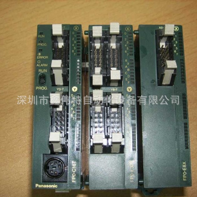 松下PLC AFP0RE8YT FPOR-E8YT深圳PLC销售中心