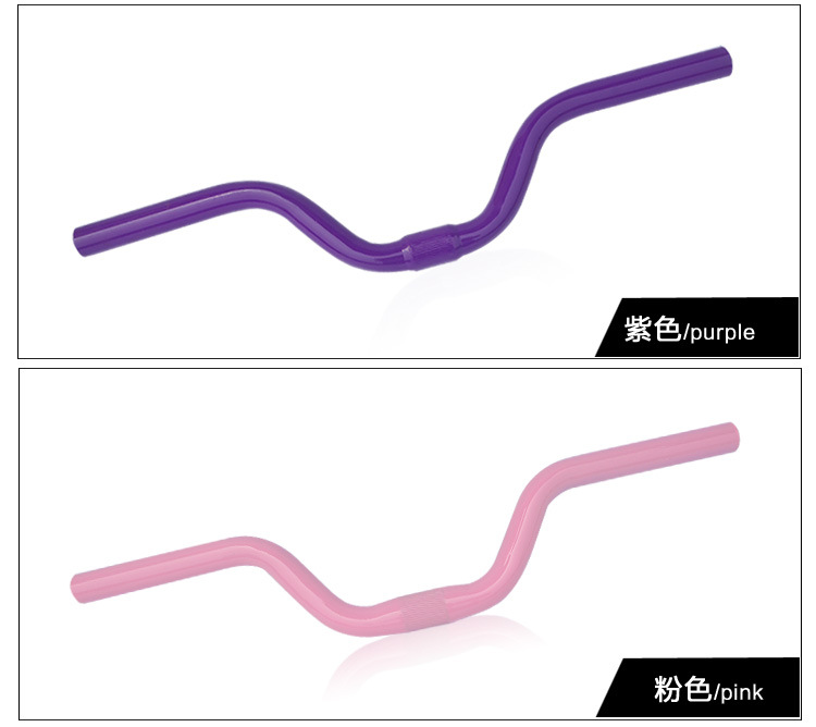 Guidon de vélo - Ref 2335626 Image 7