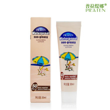 ������� ���׷�ɹ˪30ml ��ˮ�������� ��ʿŮʿ����ͨ�� ��Ʒ
