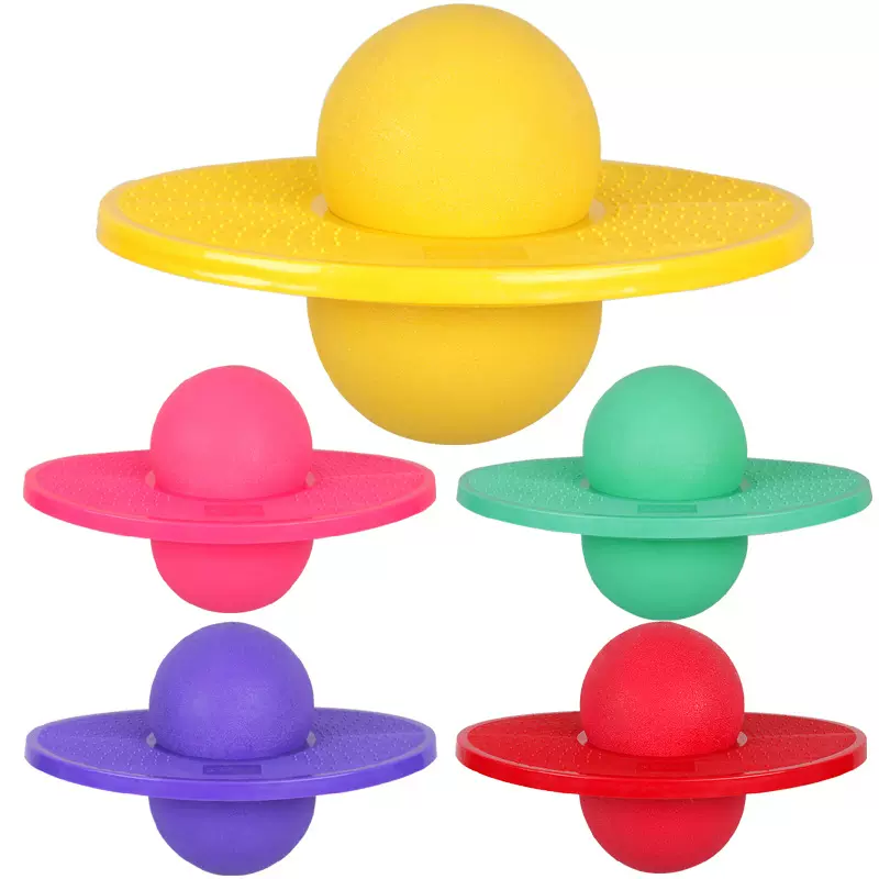 跳跳球儿童长高蹦蹦球弹力球玩具成人健身平衡球板幼儿园弹跳球板