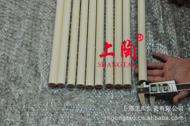 厂家供应95% 99% 99.5% 氧化铝陶瓷管，刚玉管，陶瓷棒