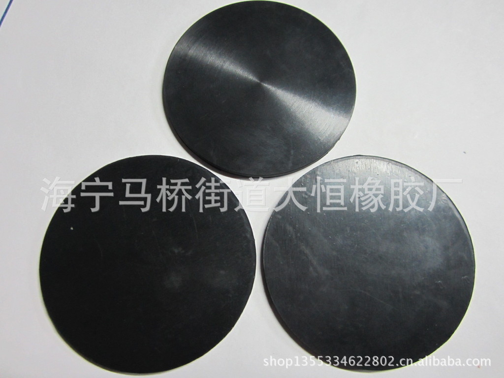 圆形垫片 实心垫片 丁青橡胶垫