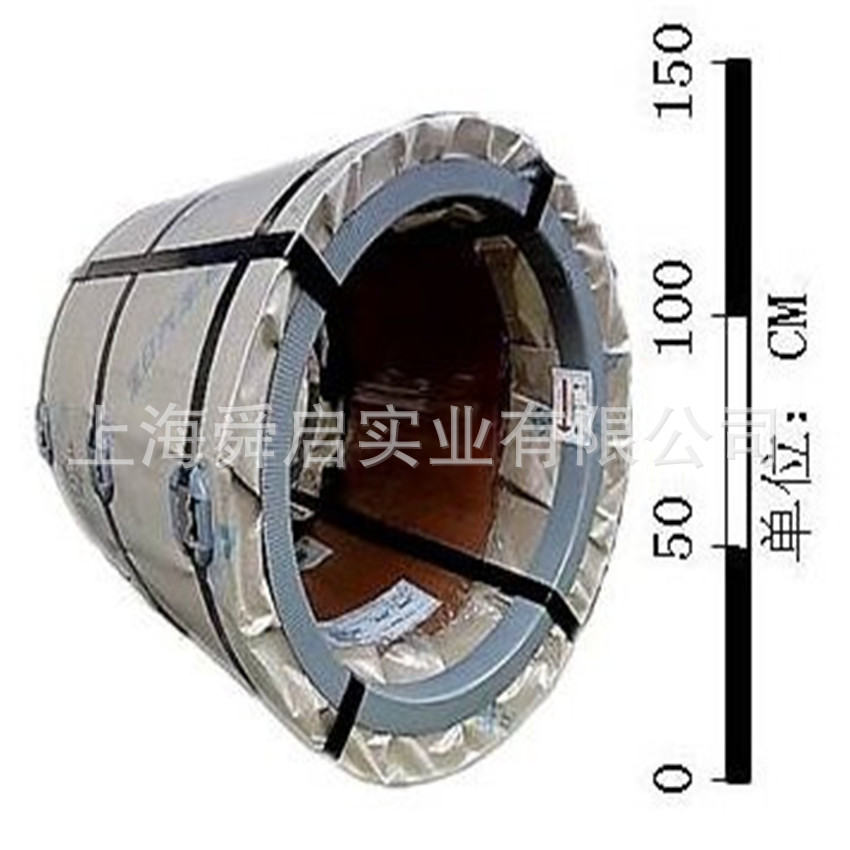 供应 酸洗扎卷 SPHC