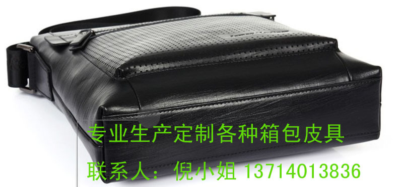 QQ圖片20131030150311