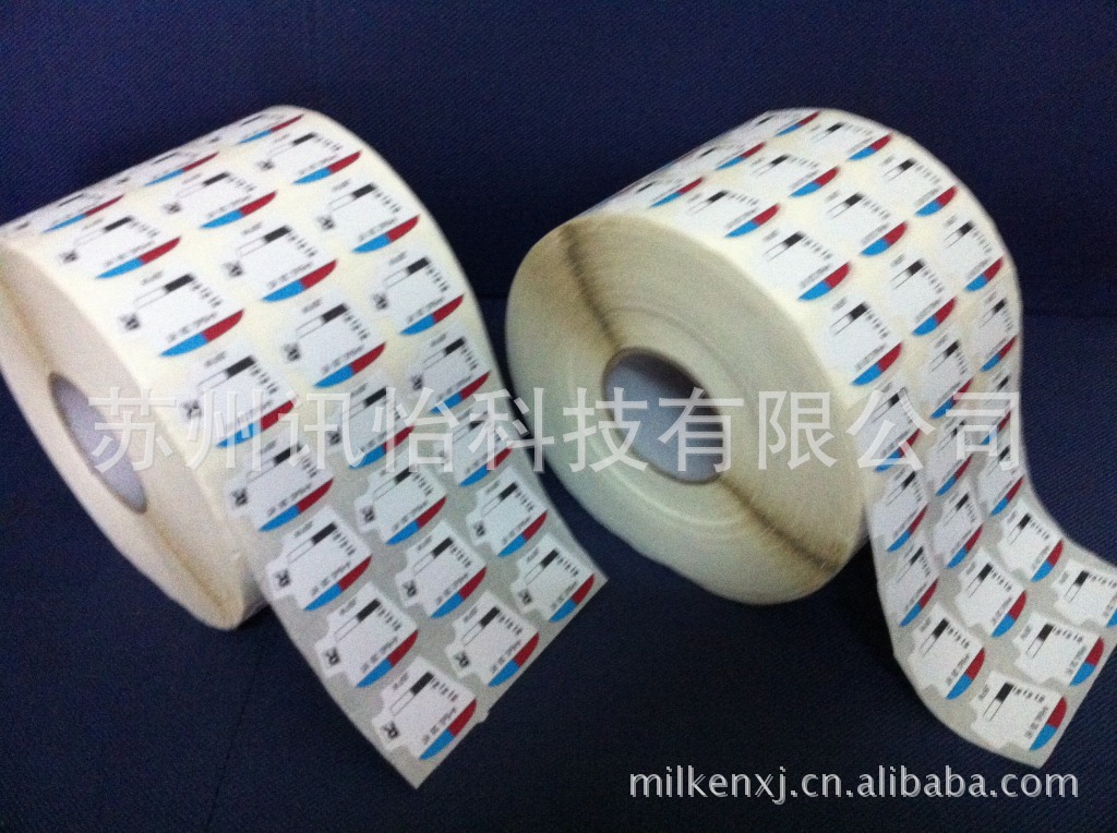 濮阳市艾利亮白PET标签印刷厂车刀濮阳市艾利亮白PET标签印刷厂其