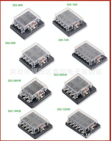 汽车音响插片保险座，10路汽车保险盒，针插保险盒,大功率保险座