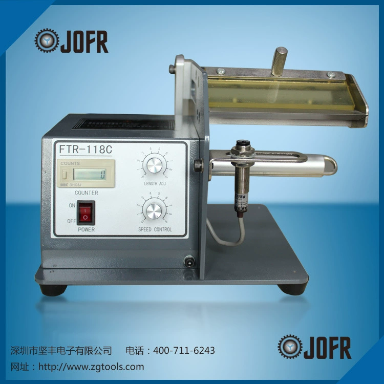 Фабрика прямых продаж KLS FTR-118C (150MM) Эффективный автоматический счетчик этикеток раздевания машины стабильное качество