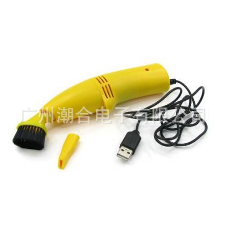 mini aspirateur USB - Ref 428935 Image 9