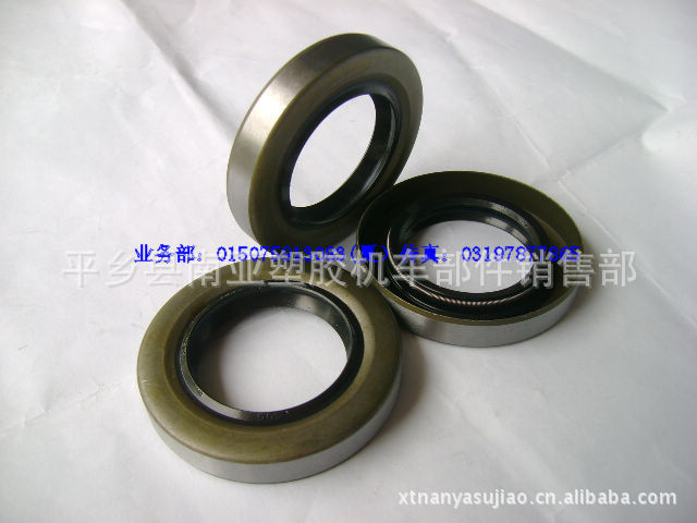 厂家现货供应工程机械油封、外骨架油封、TB油封、工程机械配件