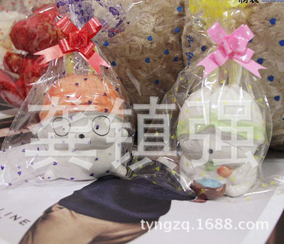 批发礼品公仔包装袋 80*120布娃娃花袋 果篮袋袋