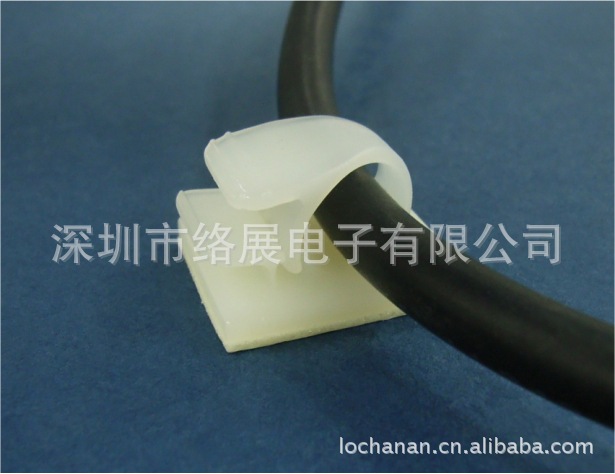 络展厂家直销 塑料配件 背胶式电线固定夹 线夹 MWK62系列