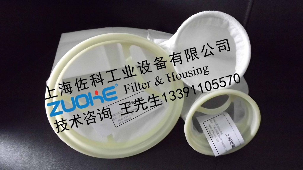 供应 PCW冷却水过滤器 工艺循环水过滤器 造纸浆料涂料助剂过滤器