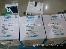 ��Ӧ����DACO DBE-33BN