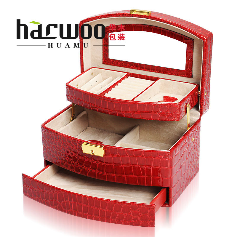 harwoo高档韩国奢侈皮质首饰收纳盒 精品欧美风多层梳妆珠宝盒