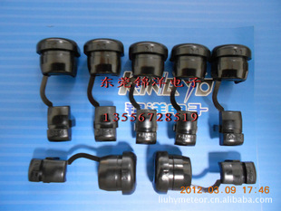 �Դ���� 6N-4���� �h���Դ���� ����/����dianyuanxiankou