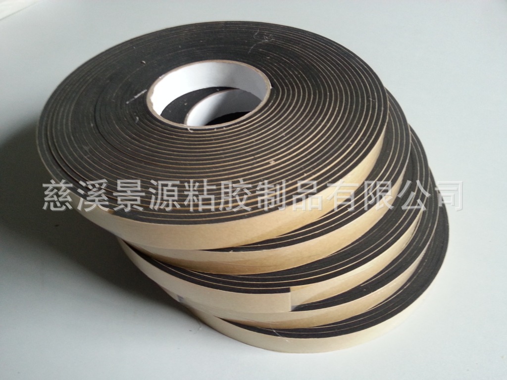 供应EVA胶带 海绵单面胶 高粘泡棉双面胶 3毫米厚EVA单面胶高粘度