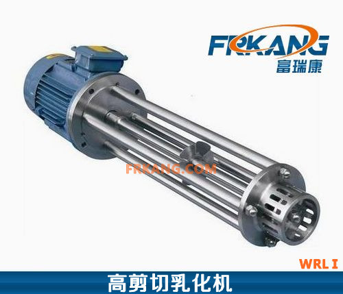 立式高剪切乳化机2.2KW 在线式高剪切乳化机 射流式分散均质机