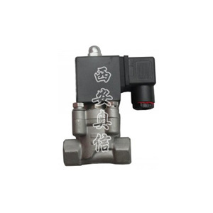 西安真空电磁阀