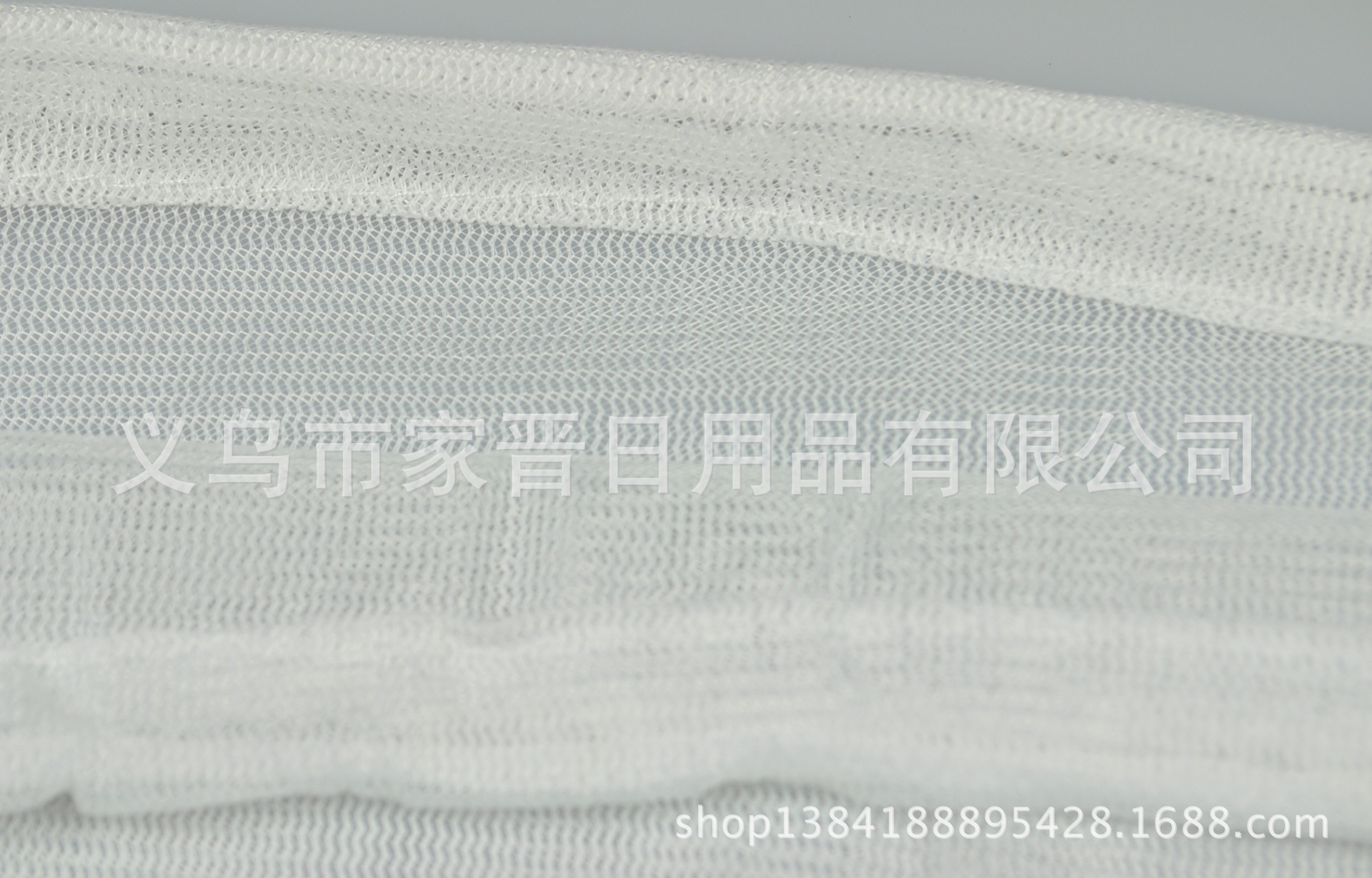 laundry_net_detail_net_seam