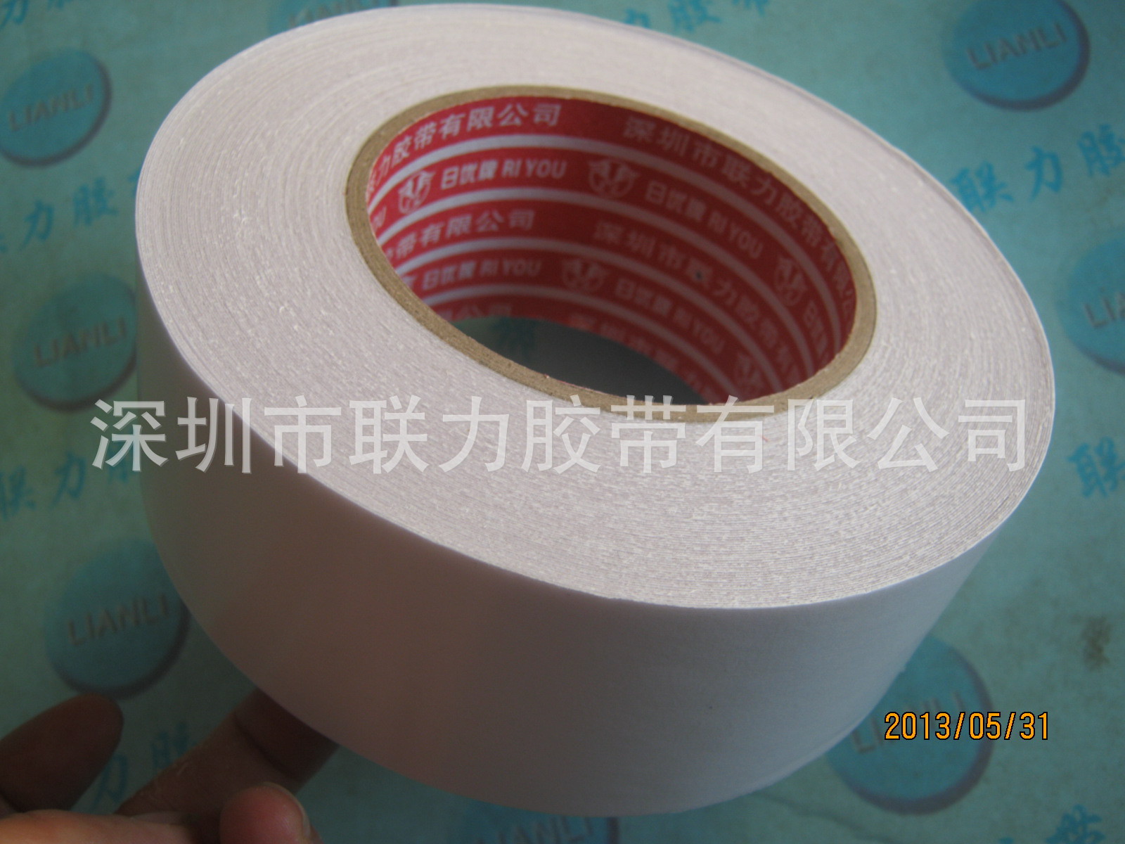 西乡胶带厂家地毯专用胶带双面地毯胶带 双面布基胶带4.8CM*30米