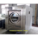 Поставка санитарной изоляции стиральная машина больница для стиральной комнаты для стиральной машины Медицинская мытья оборудование