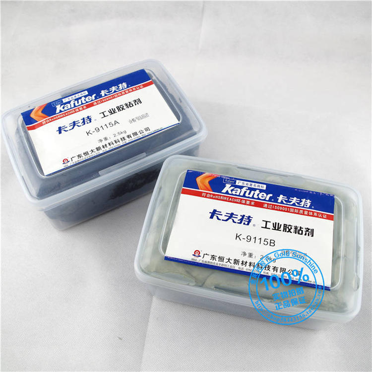 卡夫特K-9115平衡胶泥嵌补胶双组分黑色环氧修补泥5KG
