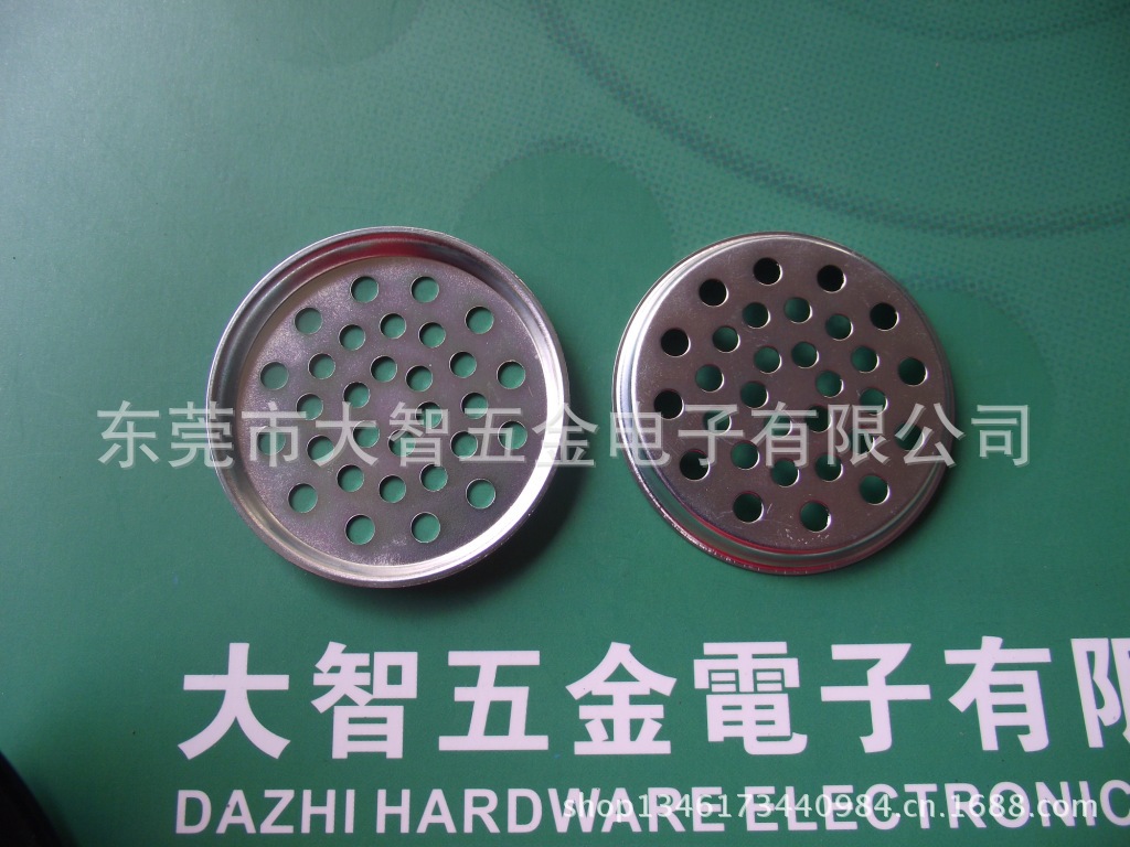 喇叭五金 喇叭盆架 供应耳机五金配件/支架/护盖/华司/U铁/铁网