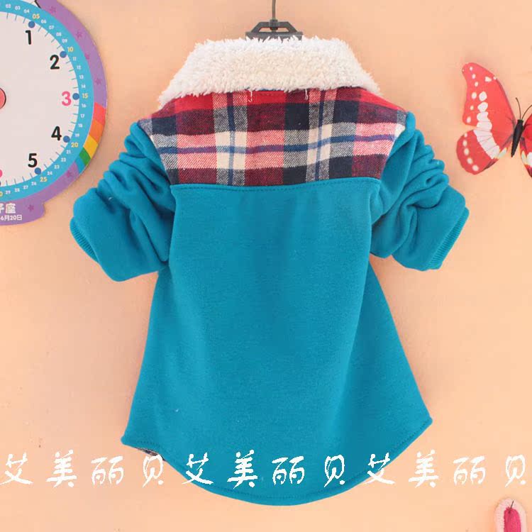 Chemise garcon à manche longue - Ref 2079593 Image 8