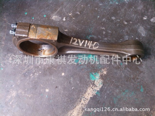 销售二手日本SAD12V140柴油发动机连杆总成
