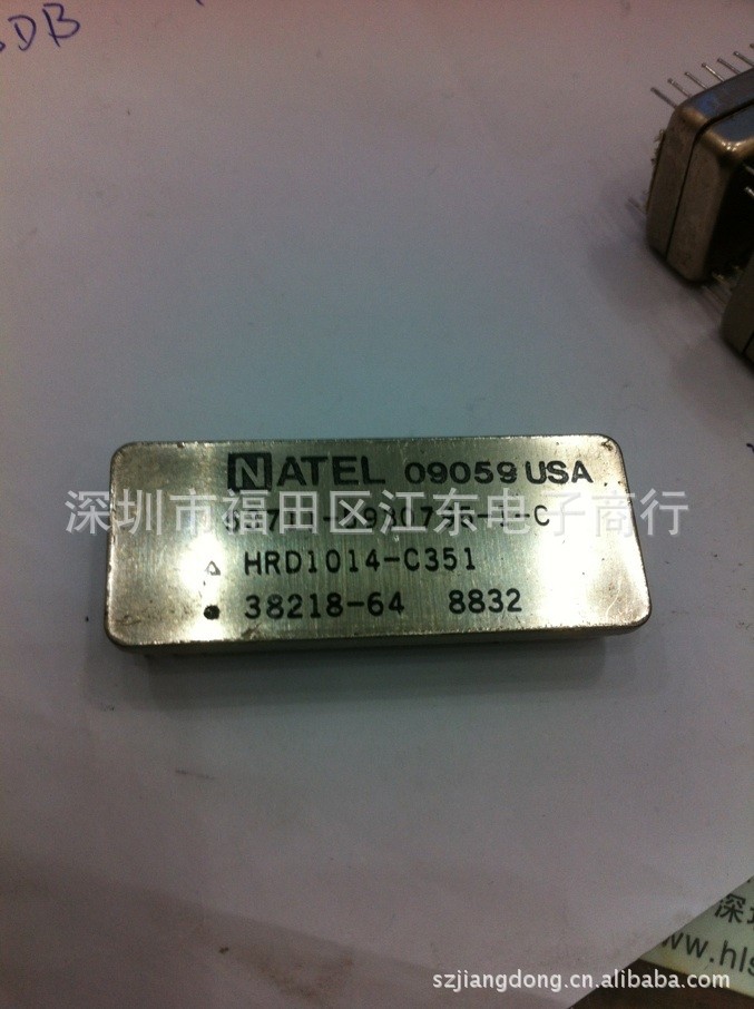 HRD1014-C351  53711-5930795-1/C  深圳原装正品  价格以咨询