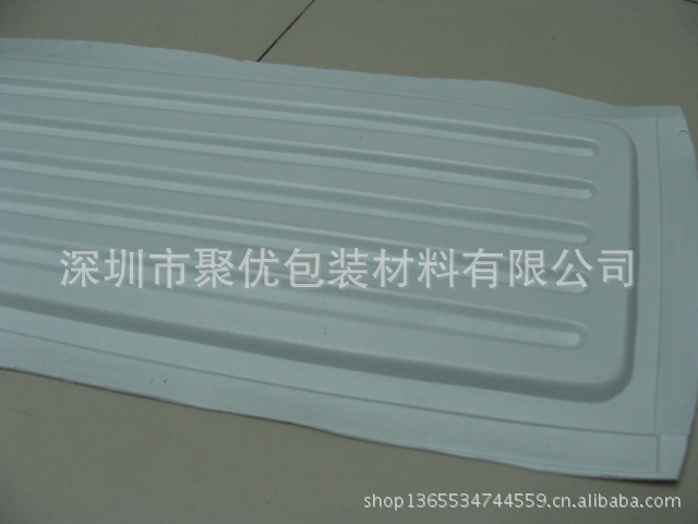 厂家定做PU裱eva内托 冷压成型eva内托