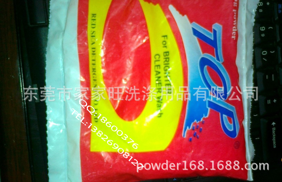 soappowder肥皂粉_供应 Soap powder 肥皂粉