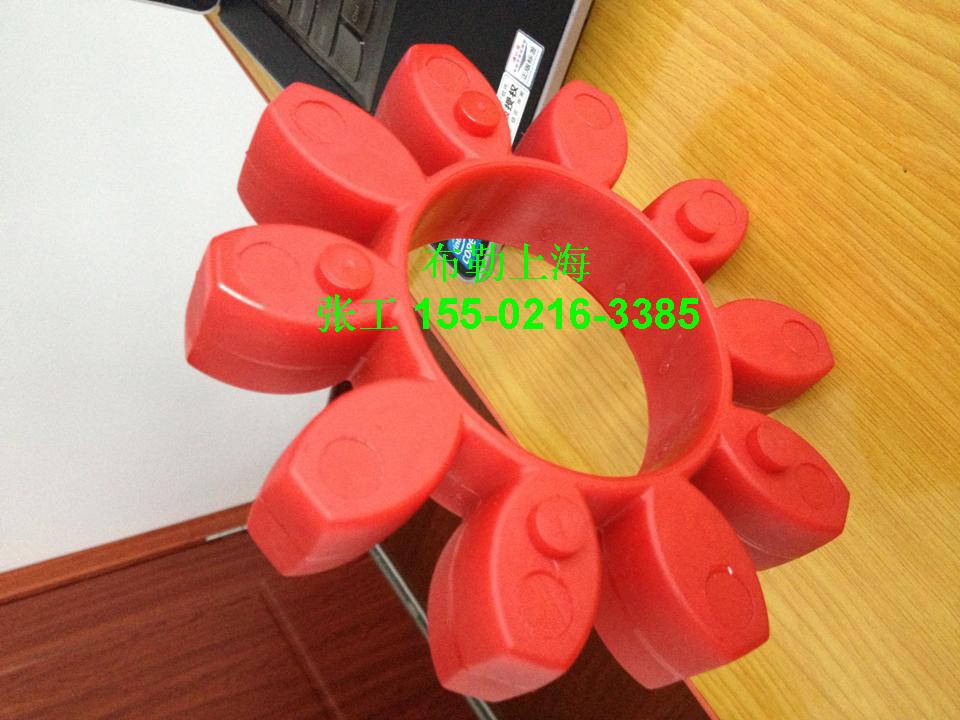 KTR-ROTEX GS10/GS12/GS14/GS19/GS24/GS28/GS38 聚氨酯弹性体
