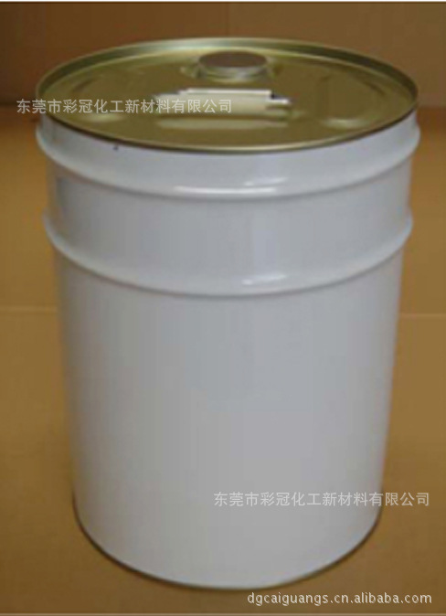 天然橡胶树脂专用耐黄固化剂  环保固化剂 增加树脂的牢固度物性