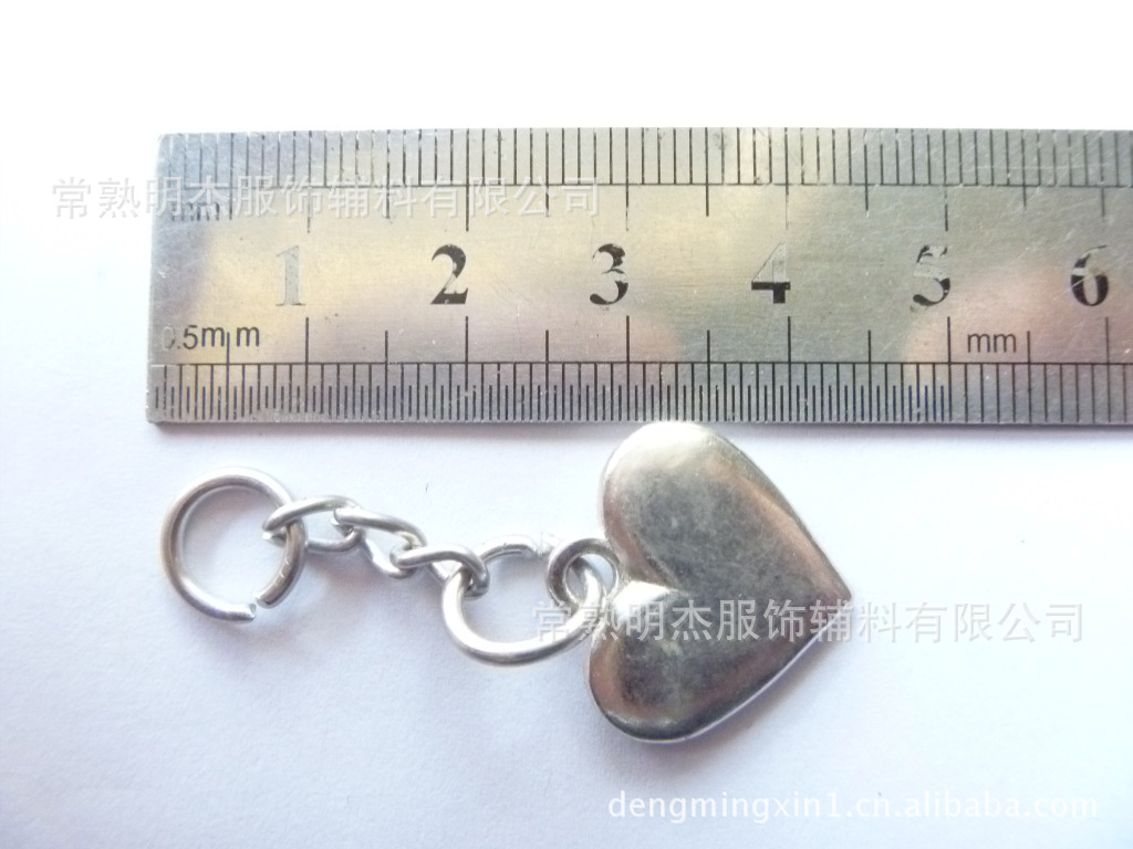 生产箱包拉头配套【心形拉片】